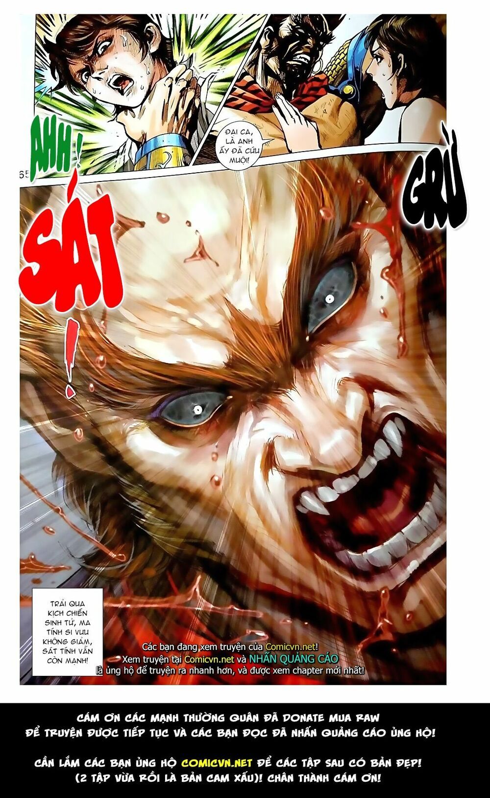 đọc truyện Tân Tác Long Hổ Môn Chương 871.2 ảnh 20 tại Thiên Thai Truyện