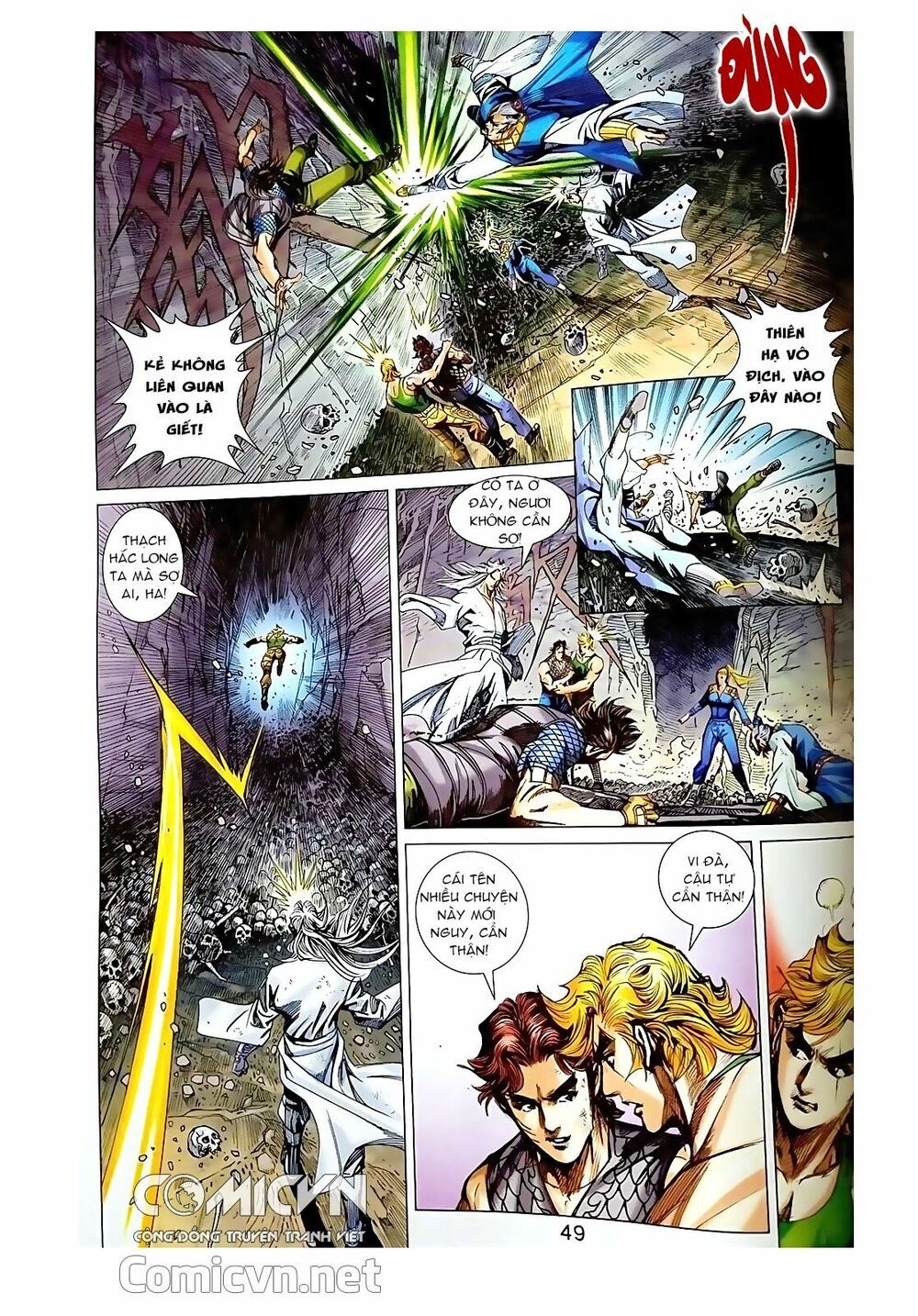 đọc truyện Tân Tác Long Hổ Môn Chương 871.2 ảnh 4 tại Thiên Thai Truyện