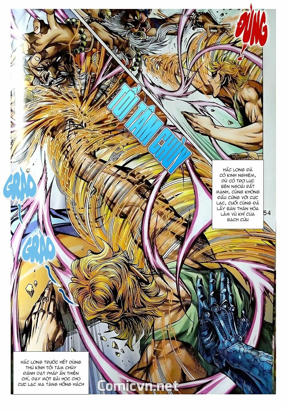 đọc truyện Tân Tác Long Hổ Môn Chương 871.2 ảnh 10 tại Thiên Thai Truyện