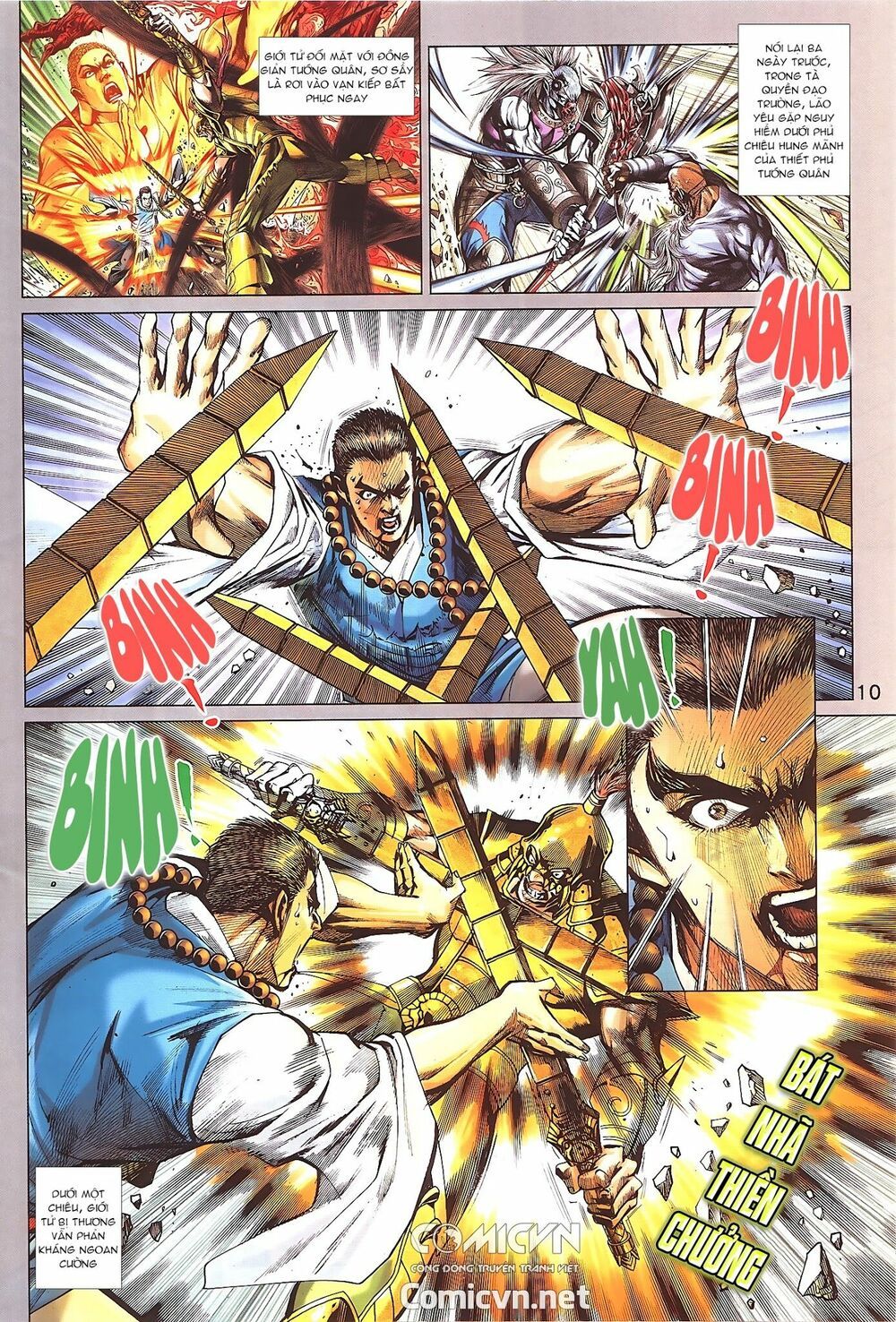 đọc truyện Tân Tác Long Hổ Môn Chương 872.1 ảnh 12 tại Thiên Thai Truyện