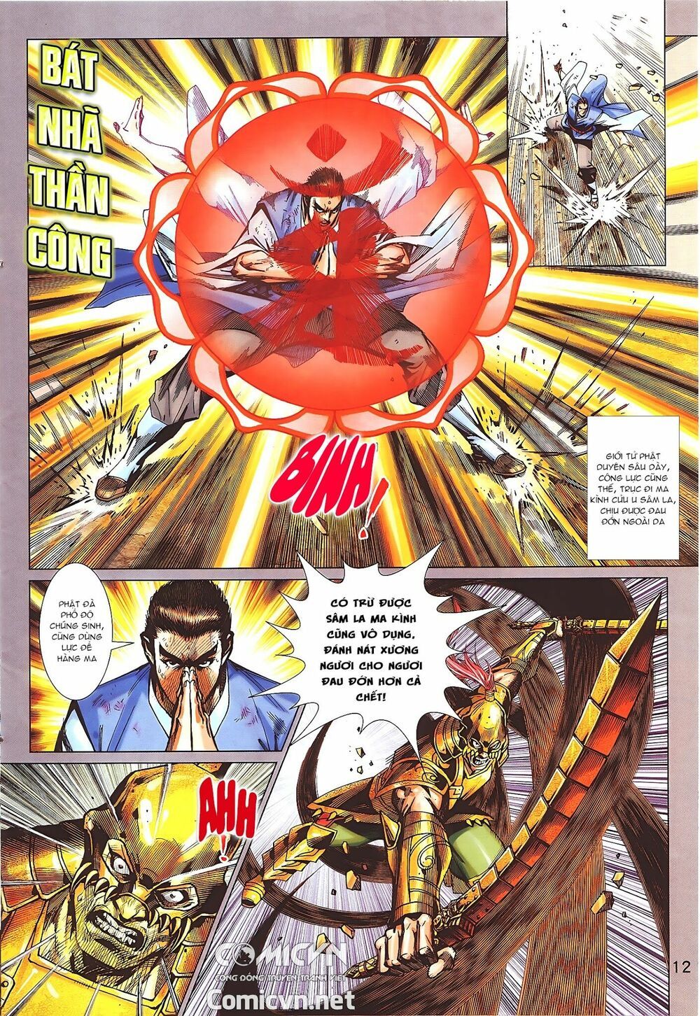 đọc truyện Tân Tác Long Hổ Môn Chương 872.1 ảnh 14 tại Thiên Thai Truyện