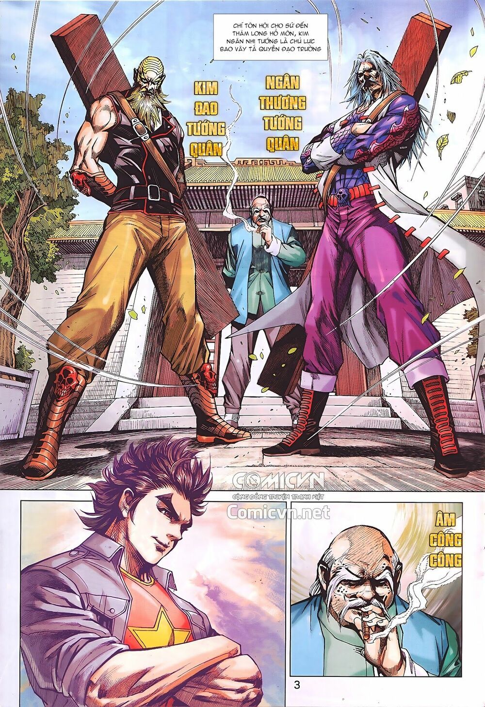 đọc truyện Tân Tác Long Hổ Môn Chương 872.1 ảnh 5 tại Thiên Thai Truyện