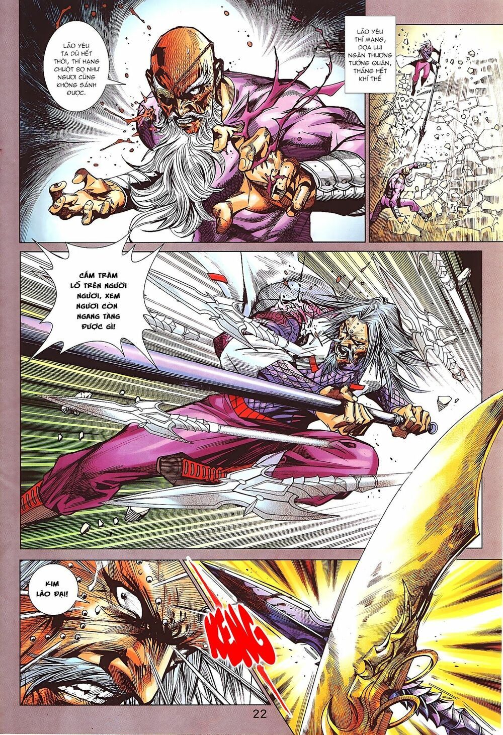 đọc truyện Tân Tác Long Hổ Môn Chương 872.2 ảnh 13 tại Thiên Thai Truyện