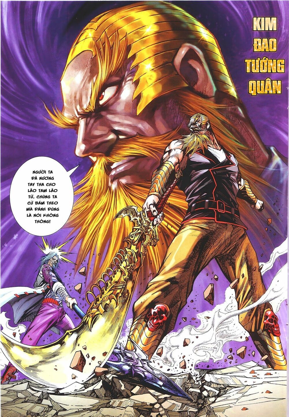 đọc truyện Tân Tác Long Hổ Môn Chương 872.2 ảnh 14 tại Thiên Thai Truyện