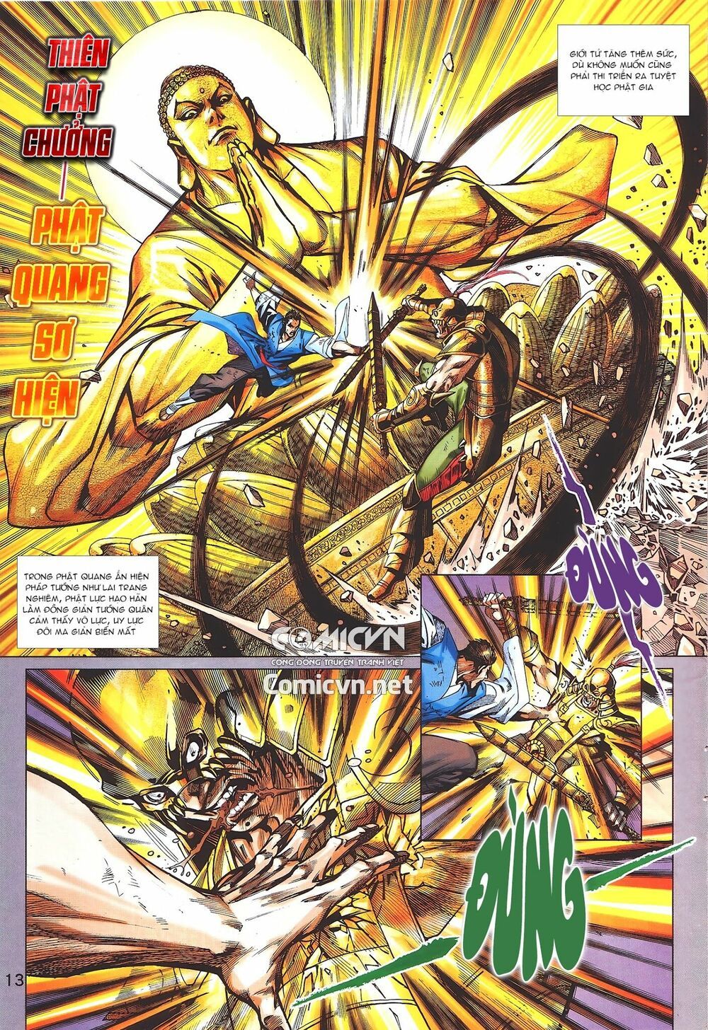 đọc truyện Tân Tác Long Hổ Môn Chương 872.2 ảnh 4 tại Thiên Thai Truyện