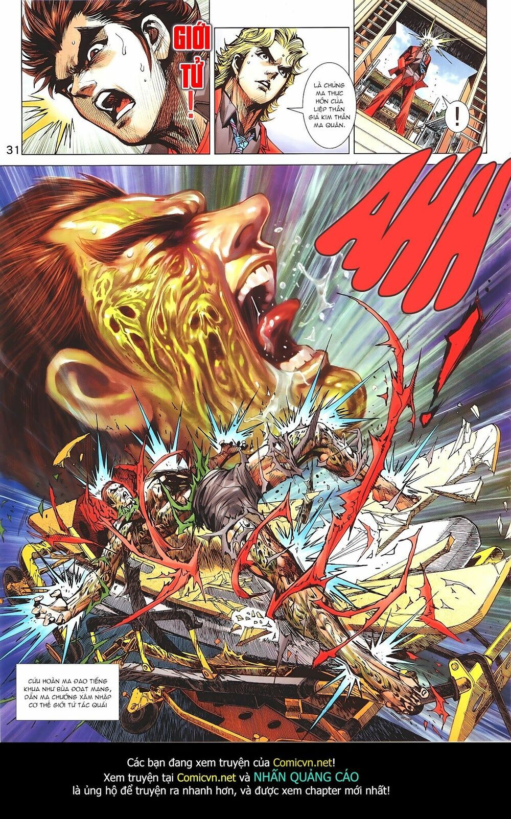 đọc truyện Tân Tác Long Hổ Môn Chương 872.2 ảnh 22 tại Thiên Thai Truyện