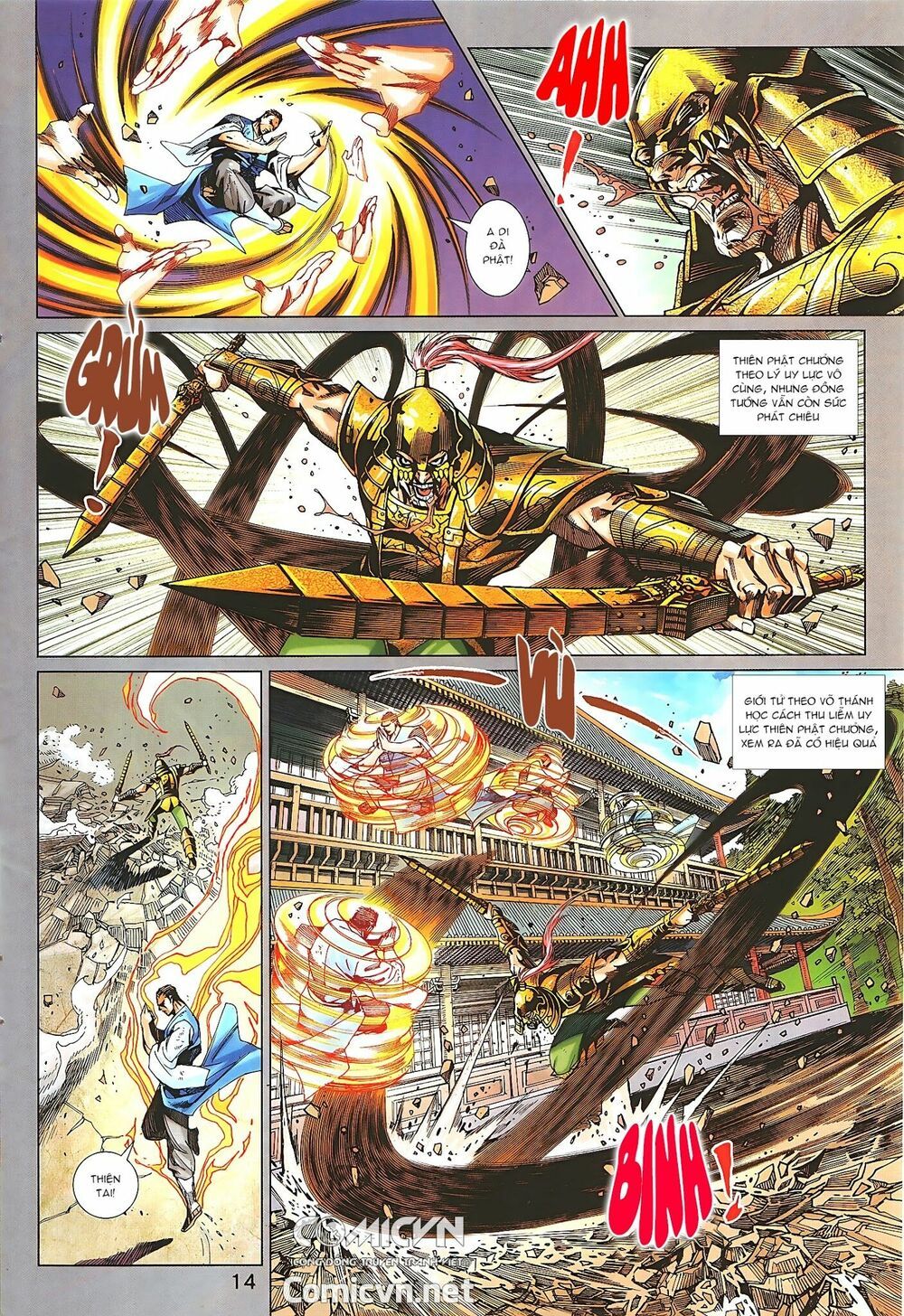 đọc truyện Tân Tác Long Hổ Môn Chương 872.2 ảnh 5 tại Thiên Thai Truyện