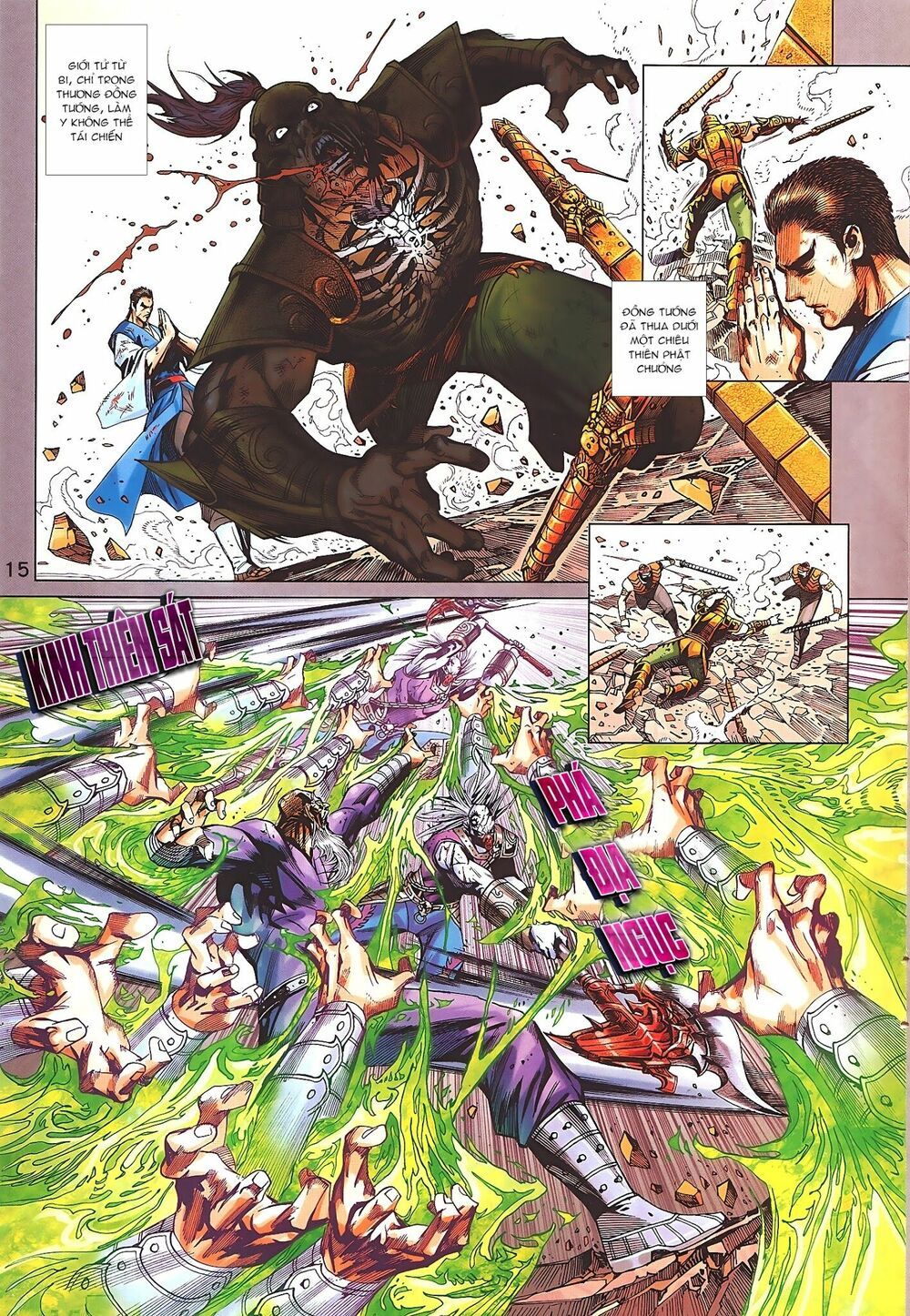 đọc truyện Tân Tác Long Hổ Môn Chương 872.2 ảnh 6 tại Thiên Thai Truyện