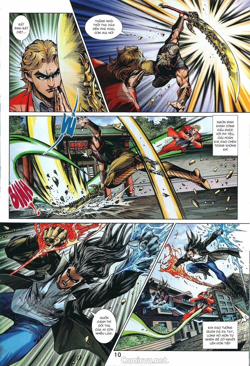 đọc truyện Tân Tác Long Hổ Môn Chương 873.1 ảnh 12 tại Thiên Thai Truyện