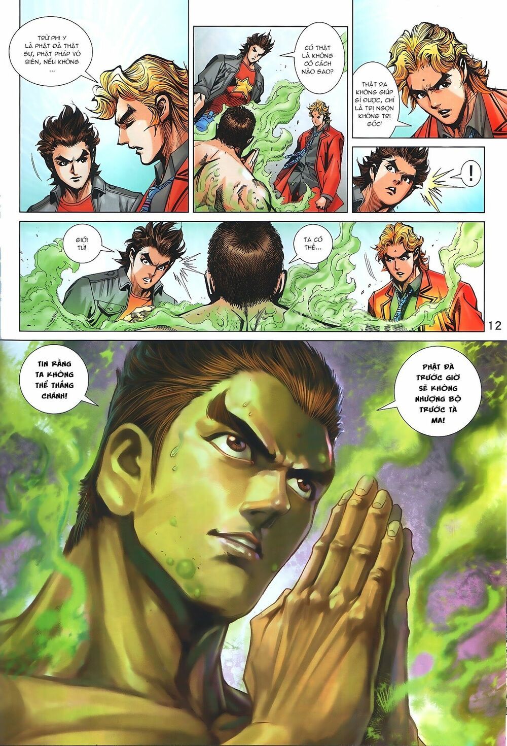 đọc truyện Tân Tác Long Hổ Môn Chương 873.1 ảnh 14 tại Thiên Thai Truyện