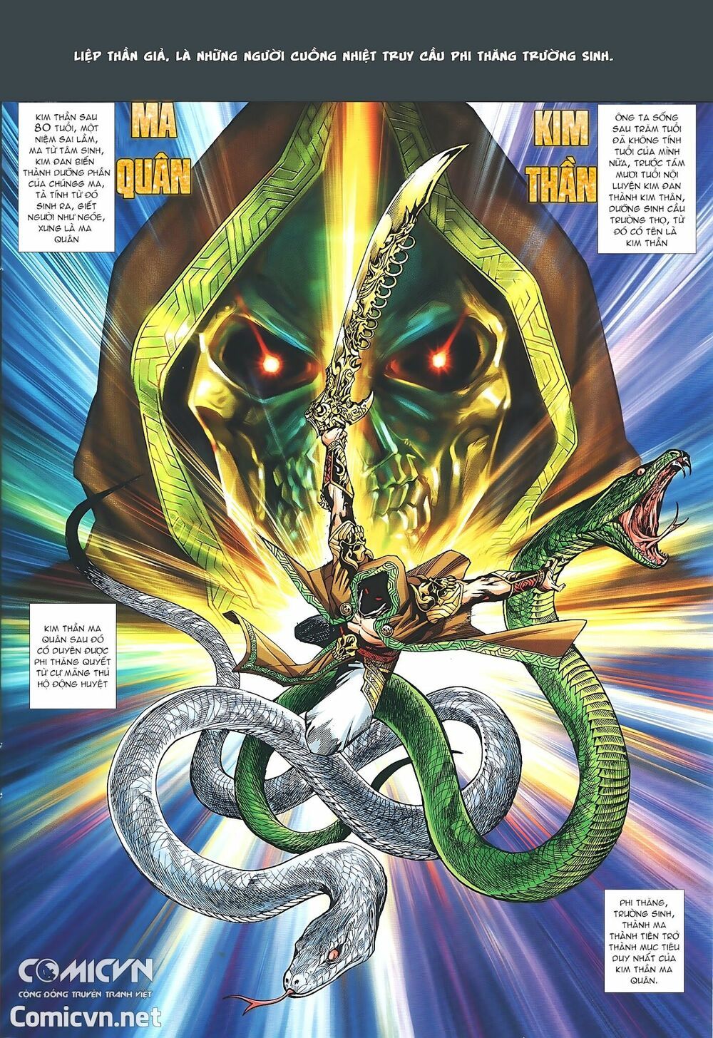 đọc truyện Tân Tác Long Hổ Môn Chương 873.1 ảnh 4 tại Thiên Thai Truyện