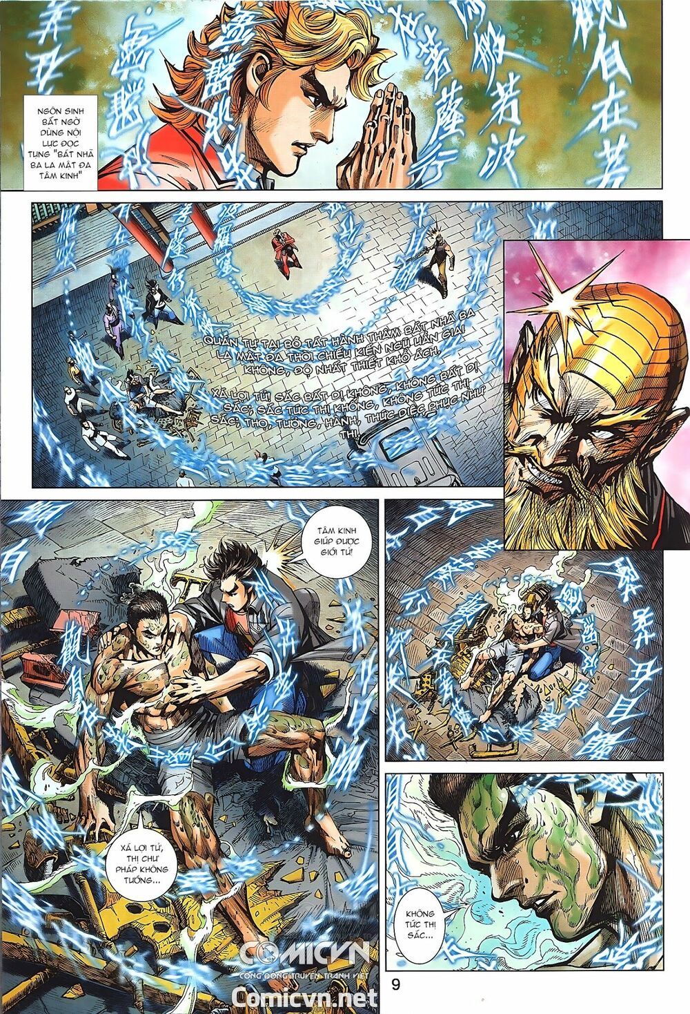 đọc truyện Tân Tác Long Hổ Môn Chương 873.1 ảnh 11 tại Thiên Thai Truyện