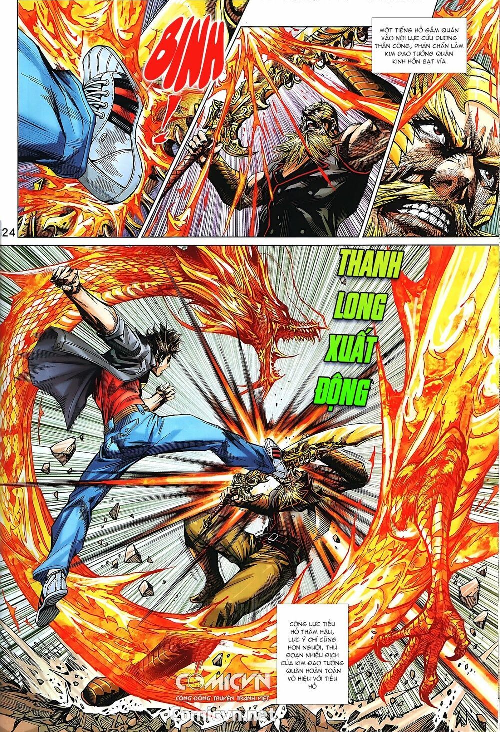 đọc truyện Tân Tác Long Hổ Môn Chương 873.2 ảnh 14 tại Thiên Thai Truyện