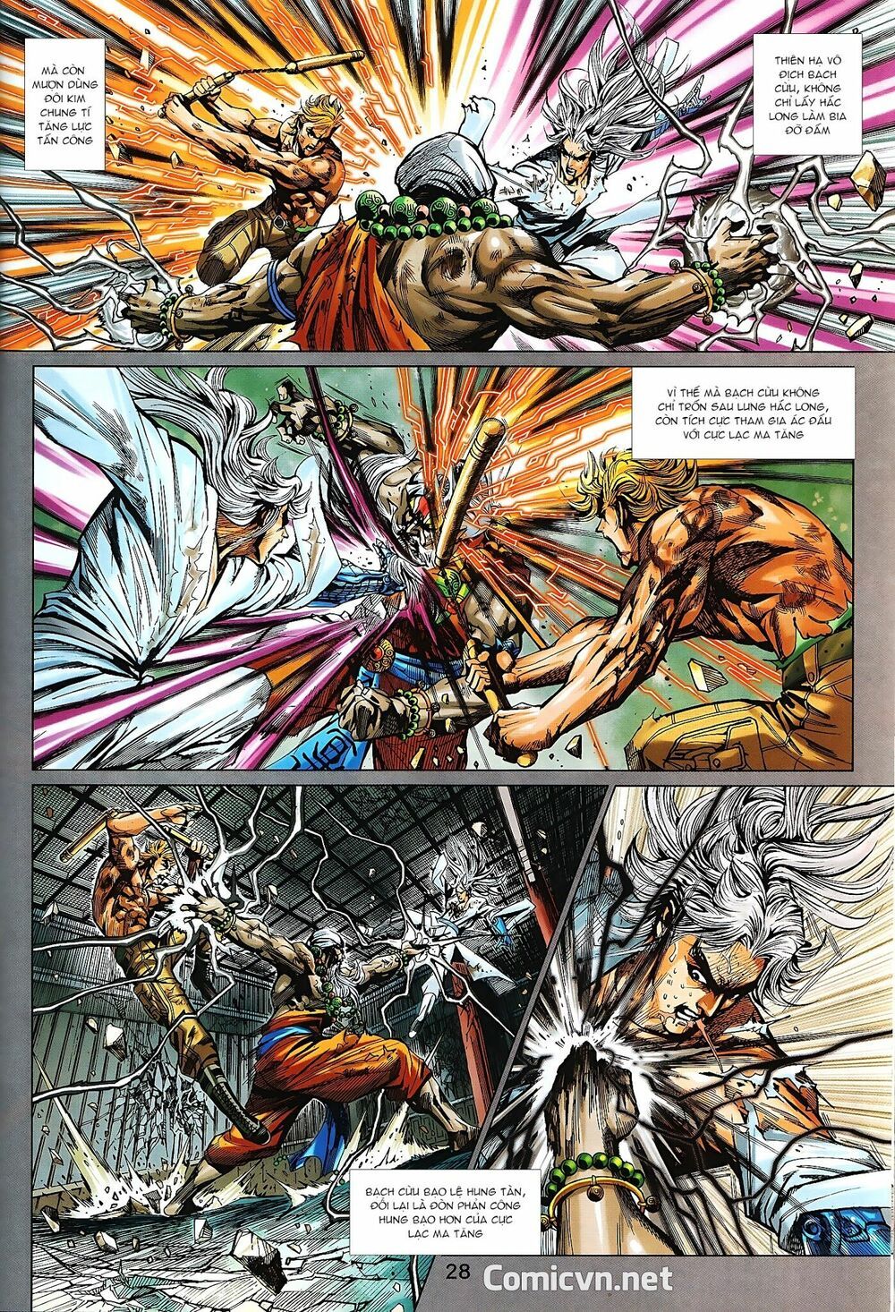 đọc truyện Tân Tác Long Hổ Môn Chương 873.2 ảnh 18 tại Thiên Thai Truyện