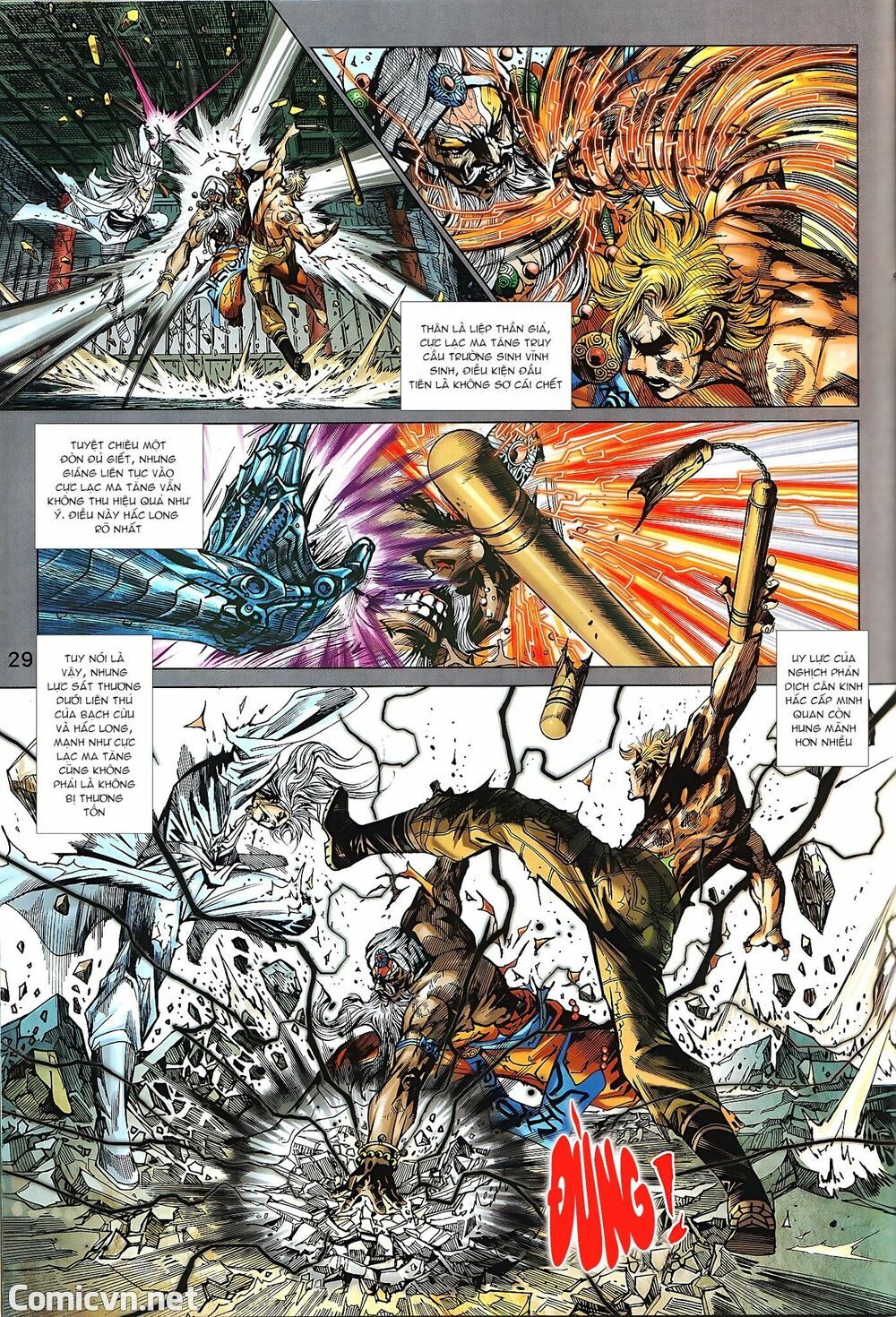 đọc truyện Tân Tác Long Hổ Môn Chương 873.2 ảnh 19 tại Thiên Thai Truyện