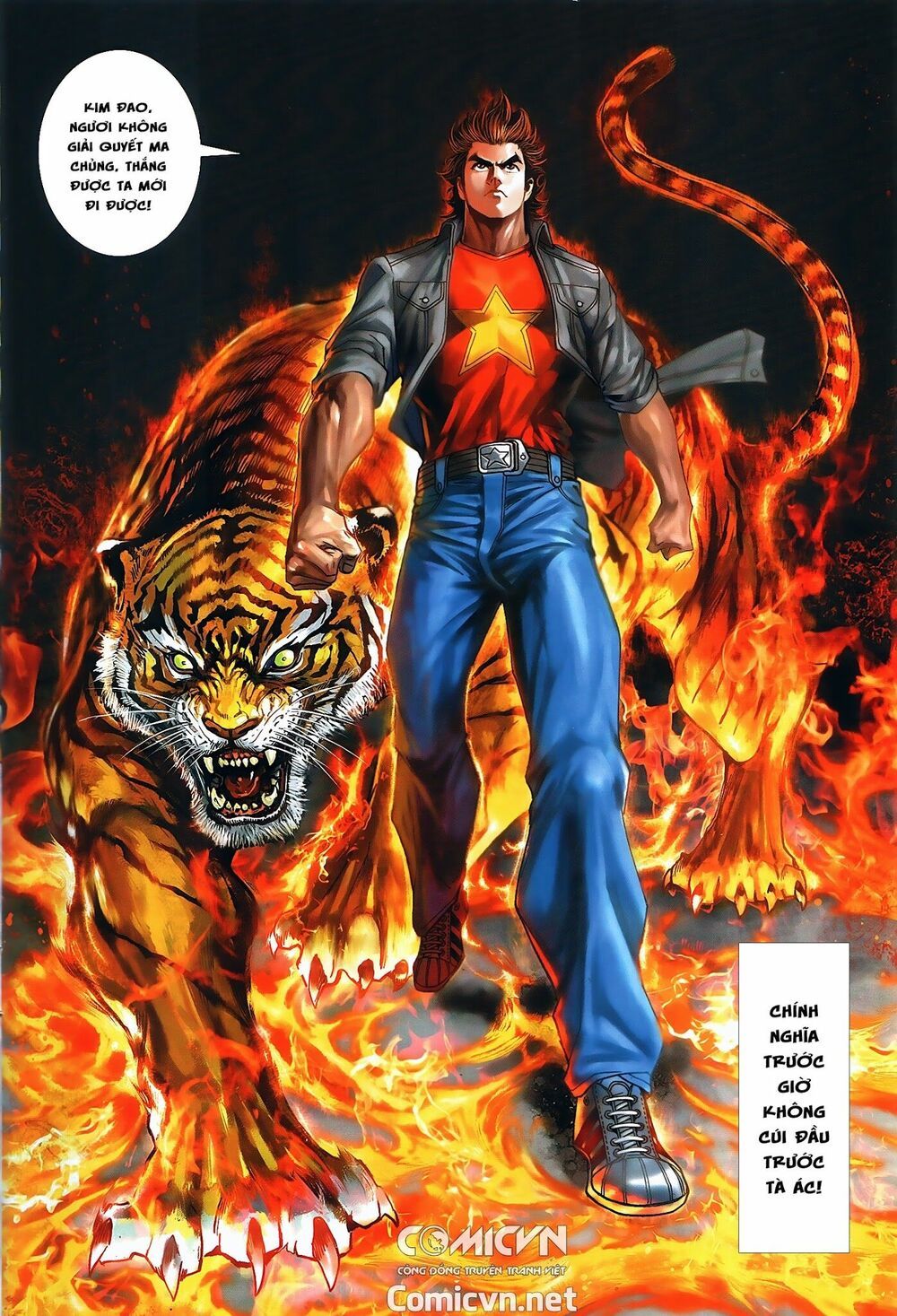 đọc truyện Tân Tác Long Hổ Môn Chương 873.2 ảnh 4 tại Thiên Thai Truyện