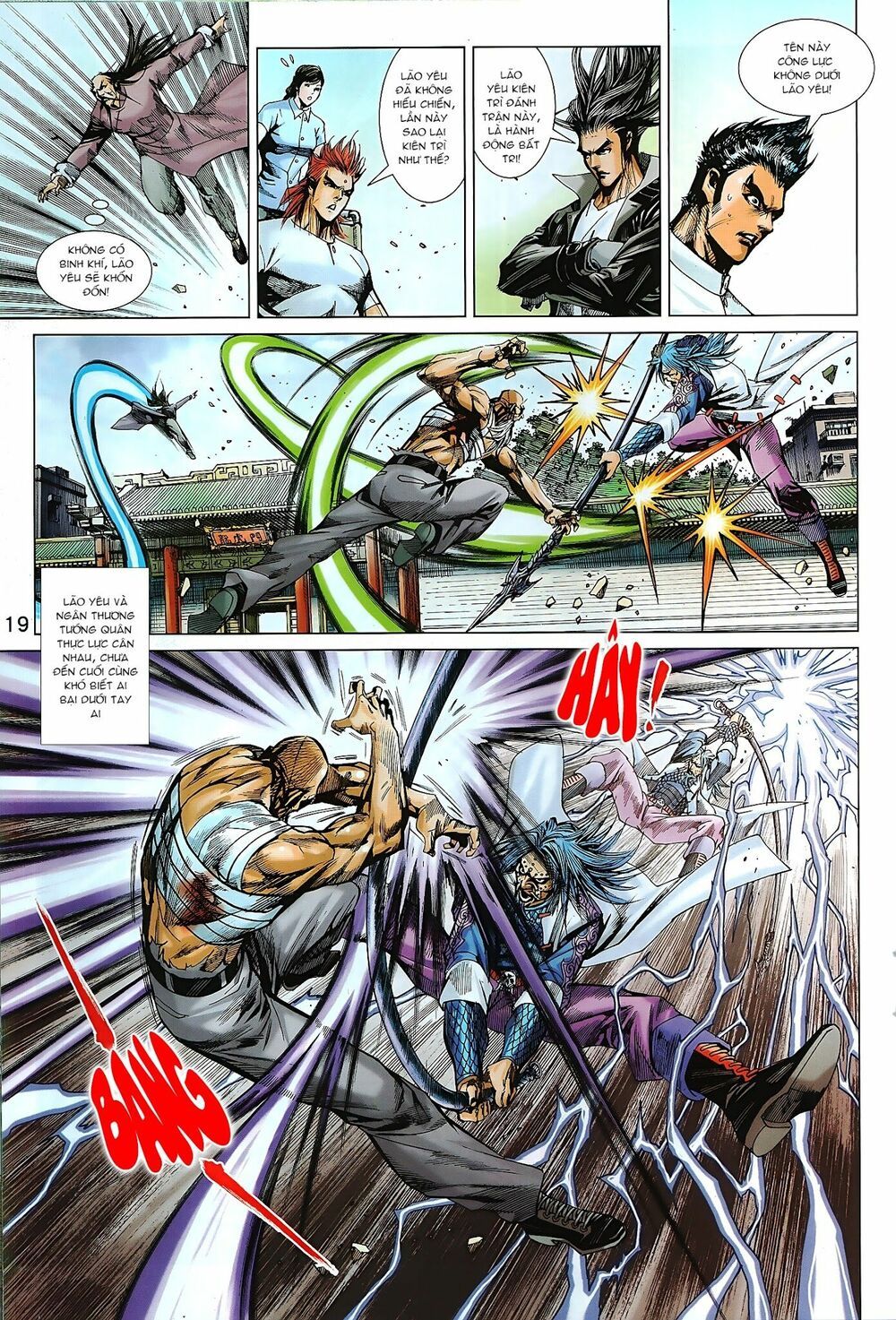 đọc truyện Tân Tác Long Hổ Môn Chương 873.2 ảnh 9 tại Thiên Thai Truyện