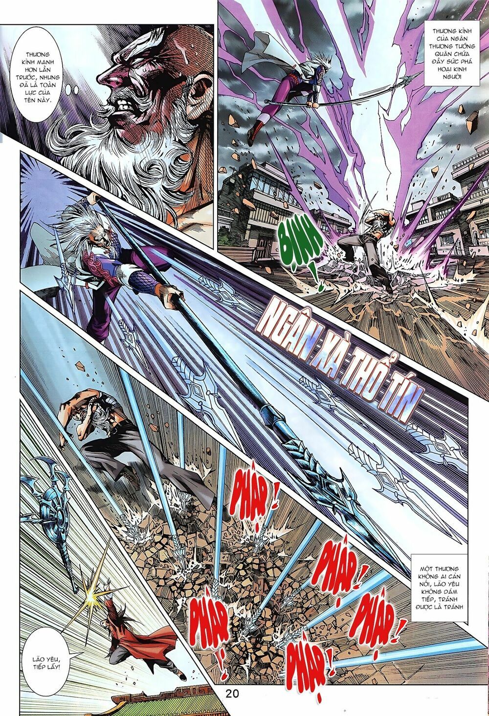 đọc truyện Tân Tác Long Hổ Môn Chương 873.2 ảnh 10 tại Thiên Thai Truyện