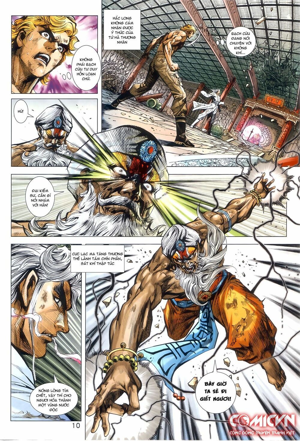 đọc truyện Tân Tác Long Hổ Môn Chương 874.1 ảnh 12 tại Thiên Thai Truyện