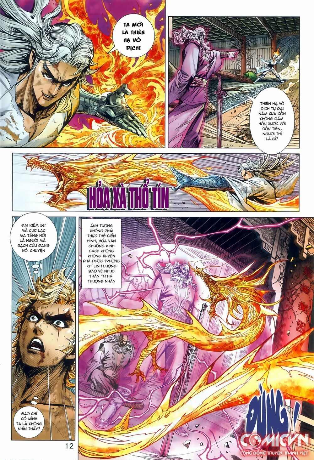 đọc truyện Tân Tác Long Hổ Môn Chương 874.1 ảnh 14 tại Thiên Thai Truyện