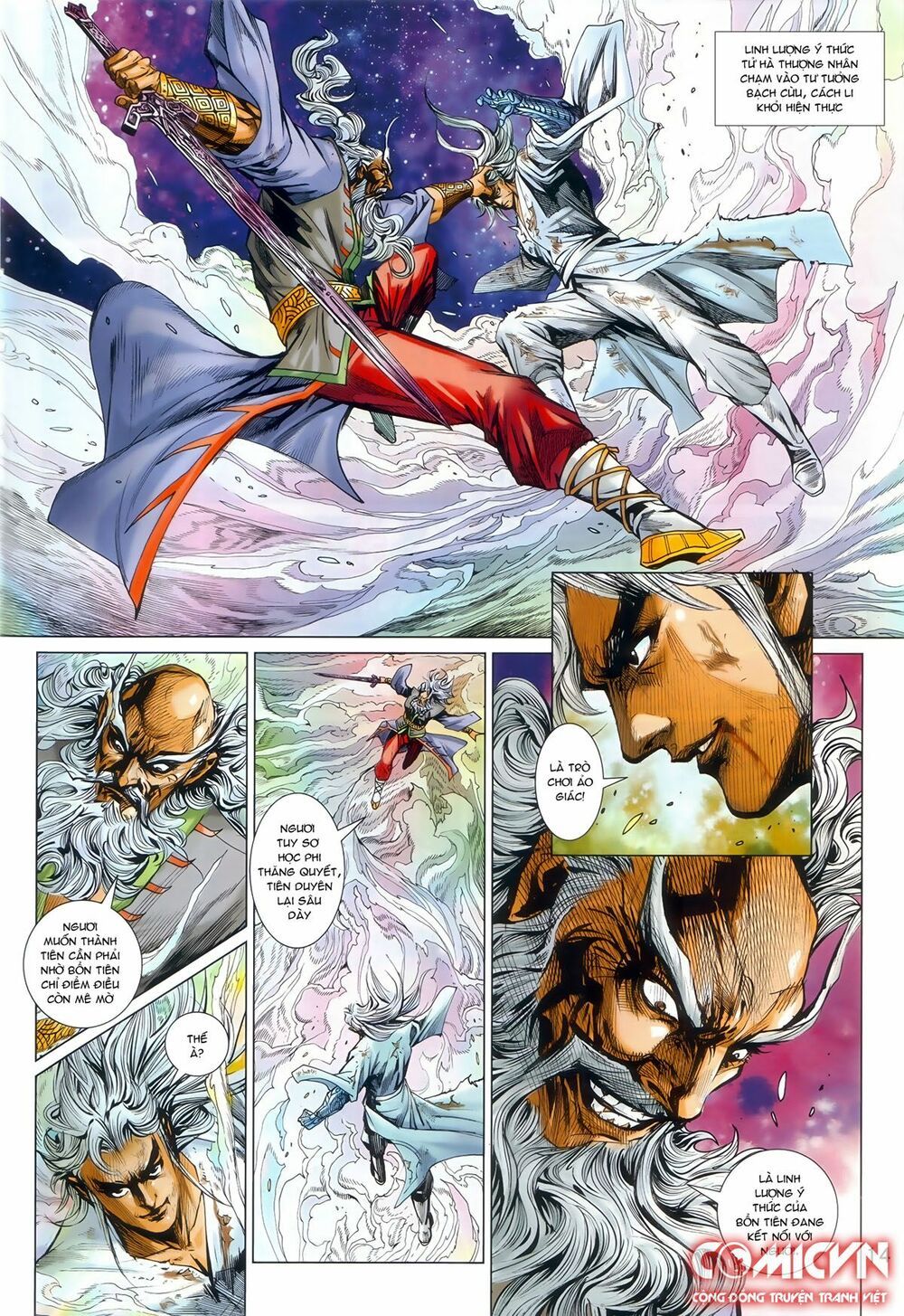 đọc truyện Tân Tác Long Hổ Môn Chương 874.1 ảnh 16 tại Thiên Thai Truyện