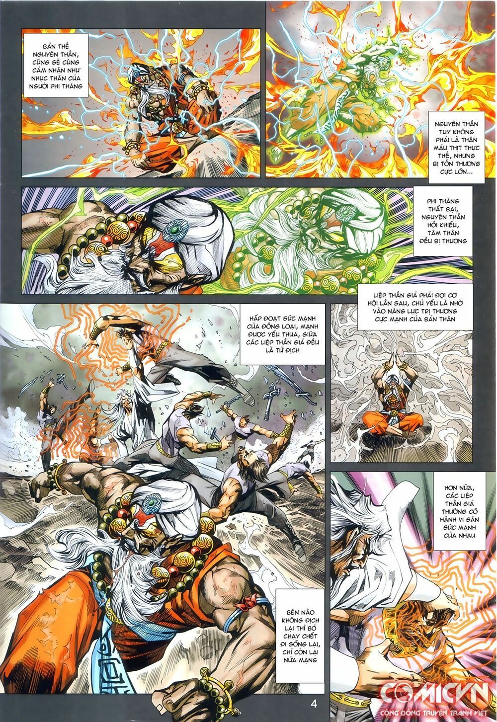 đọc truyện Tân Tác Long Hổ Môn Chương 874.1 ảnh 6 tại Thiên Thai Truyện