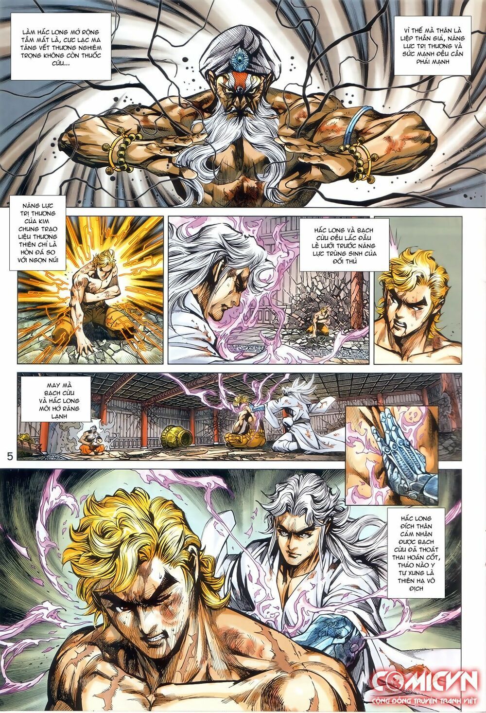 đọc truyện Tân Tác Long Hổ Môn Chương 874.1 ảnh 7 tại Thiên Thai Truyện