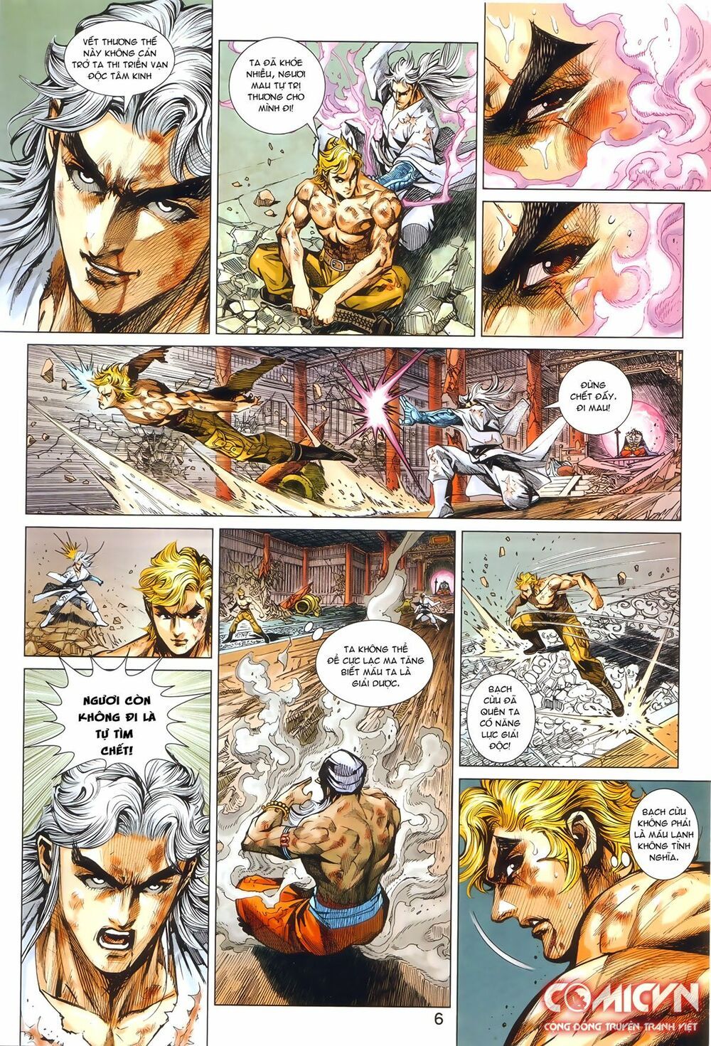 đọc truyện Tân Tác Long Hổ Môn Chương 874.1 ảnh 8 tại Thiên Thai Truyện