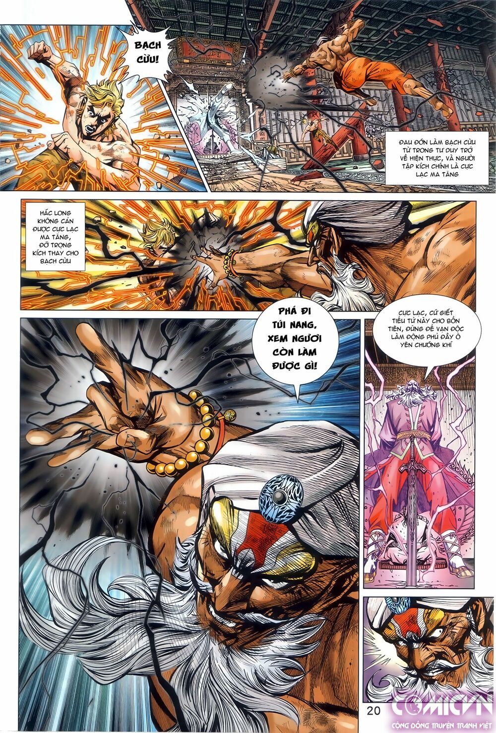 đọc truyện Tân Tác Long Hổ Môn Chương 874.2 ảnh 8 tại Thiên Thai Truyện