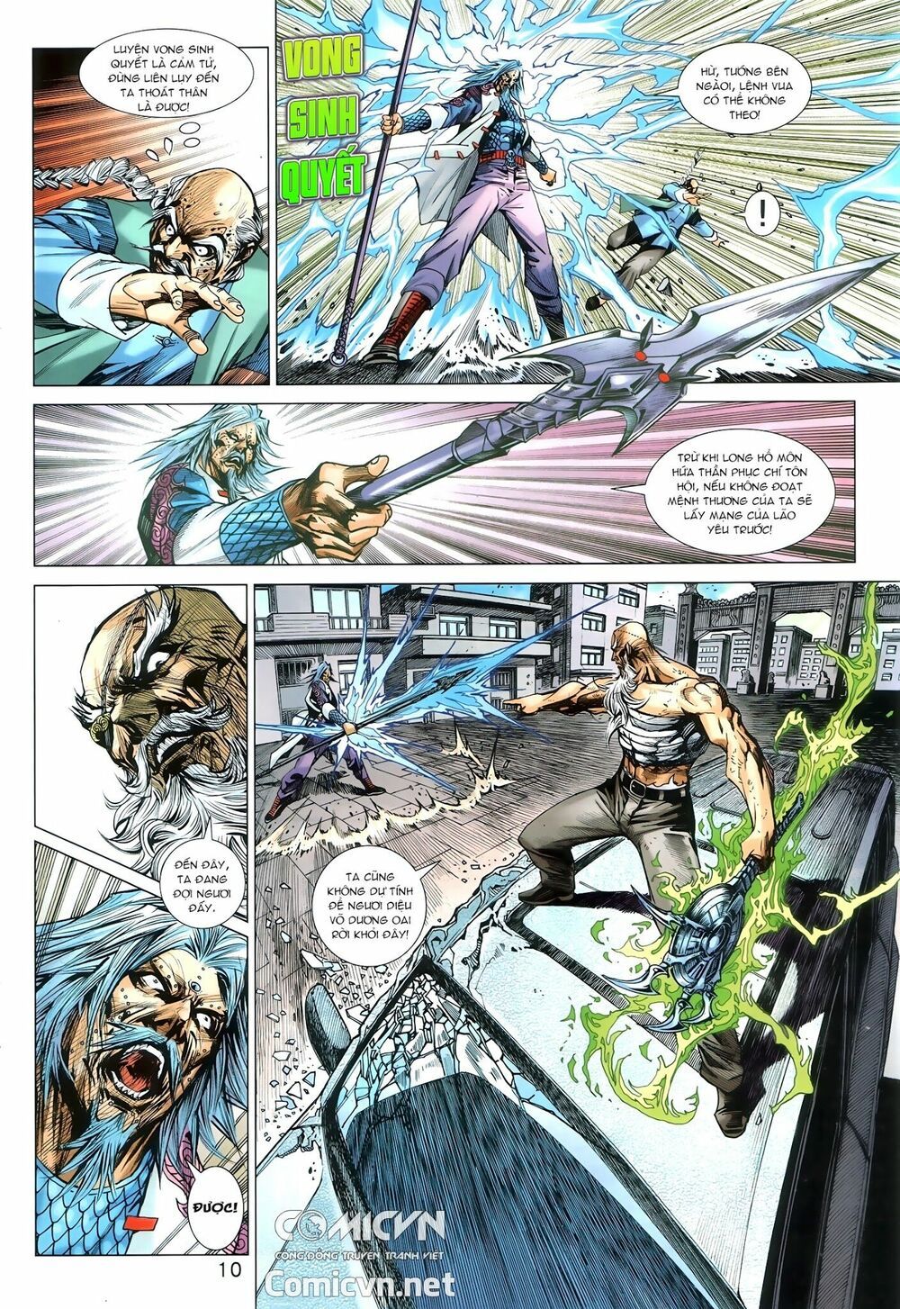 đọc truyện Tân Tác Long Hổ Môn Chương 875.1 ảnh 12 tại Thiên Thai Truyện