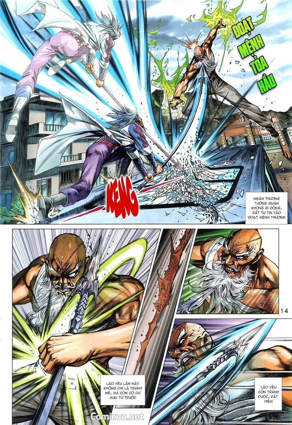 đọc truyện Tân Tác Long Hổ Môn Chương 875.1 ảnh 16 tại Thiên Thai Truyện