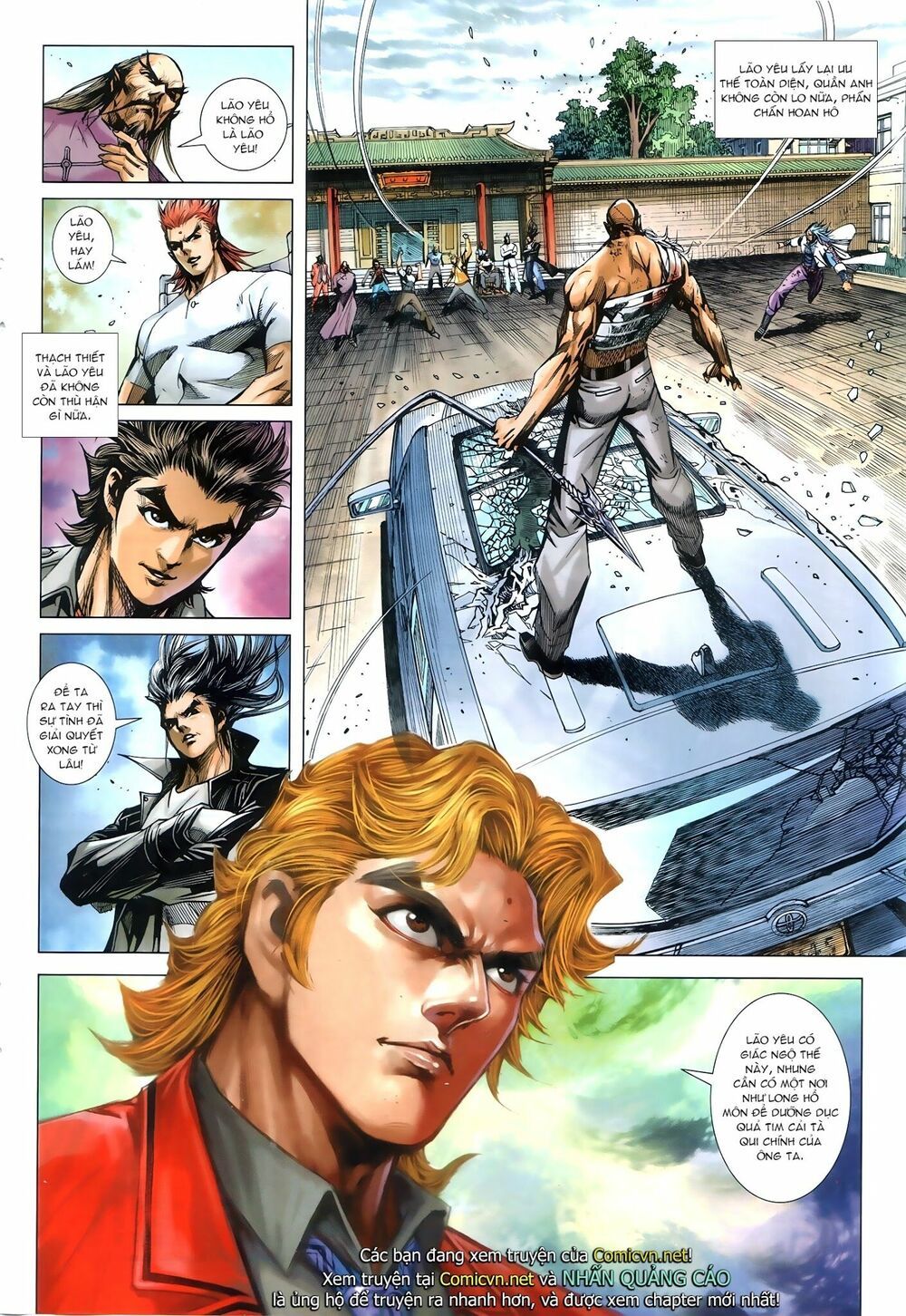 đọc truyện Tân Tác Long Hổ Môn Chương 875.1 ảnh 18 tại Thiên Thai Truyện