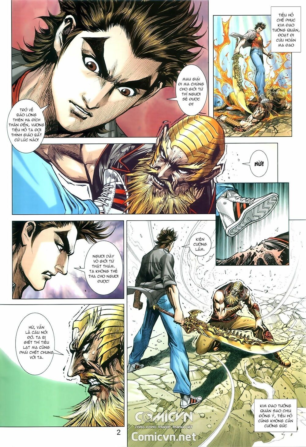 đọc truyện Tân Tác Long Hổ Môn Chương 875.1 ảnh 4 tại Thiên Thai Truyện