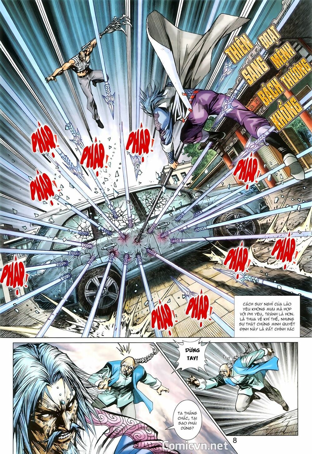 đọc truyện Tân Tác Long Hổ Môn Chương 875.1 ảnh 10 tại Thiên Thai Truyện