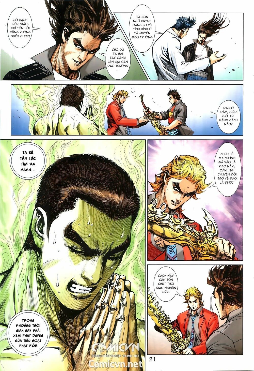 đọc truyện Tân Tác Long Hổ Môn Chương 875.2 ảnh 12 tại Thiên Thai Truyện