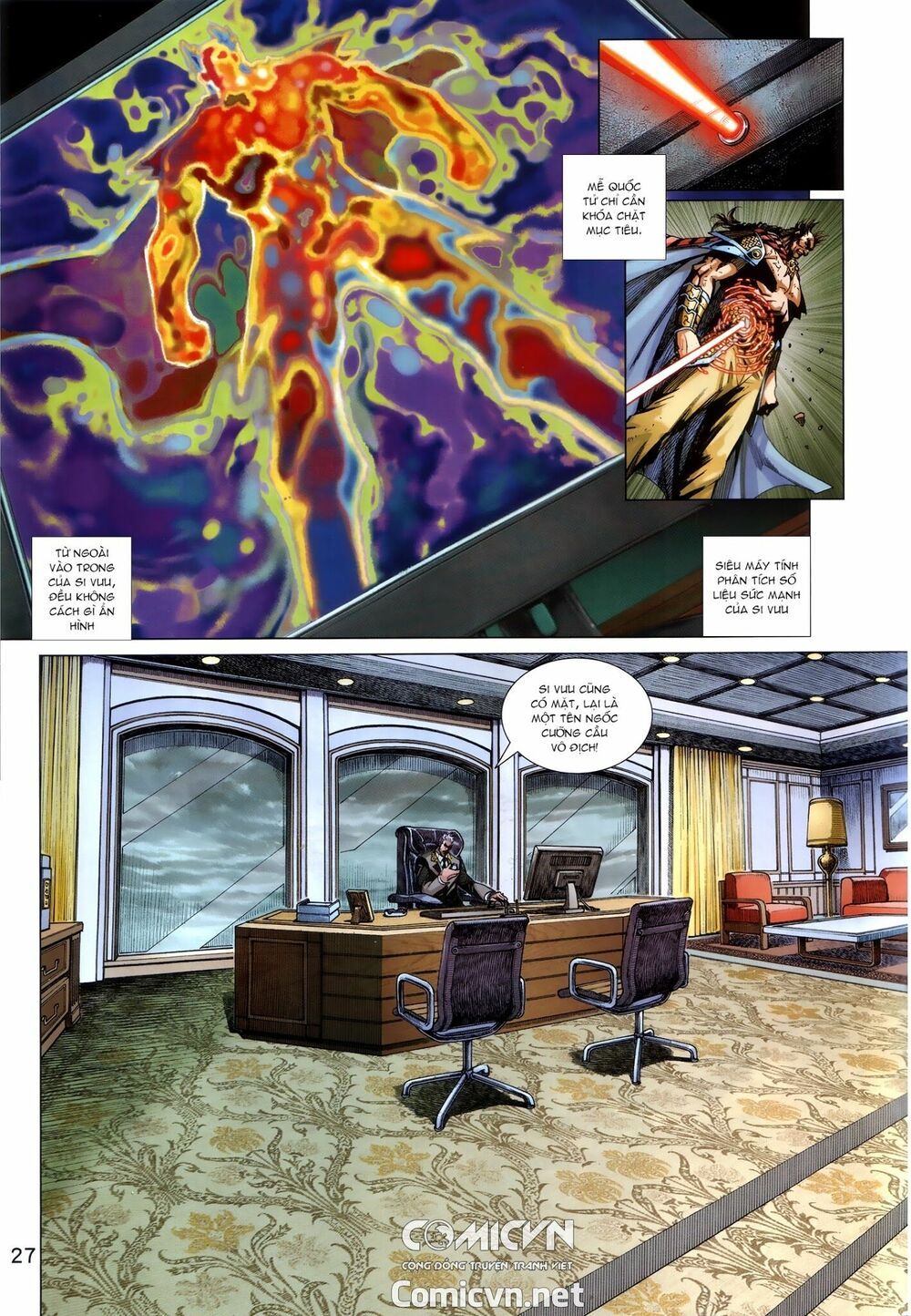 đọc truyện Tân Tác Long Hổ Môn Chương 875.2 ảnh 18 tại Thiên Thai Truyện