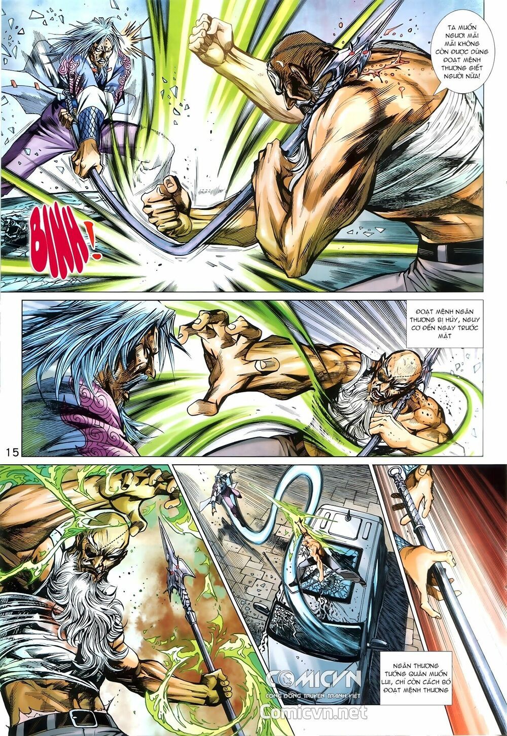 đọc truyện Tân Tác Long Hổ Môn Chương 875.2 ảnh 6 tại Thiên Thai Truyện