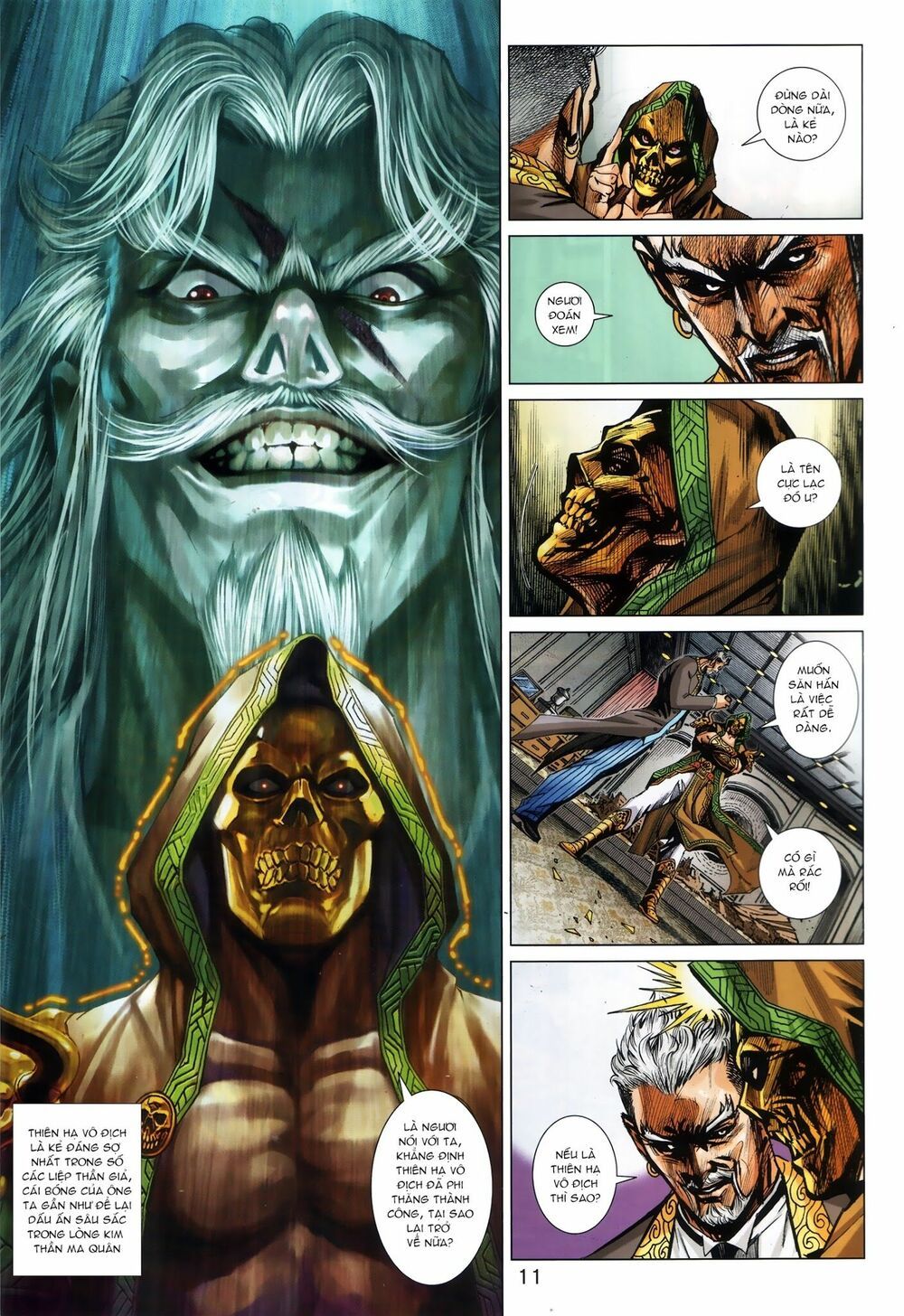 đọc truyện Tân Tác Long Hổ Môn Chương 876.1 ảnh 13 tại Thiên Thai Truyện