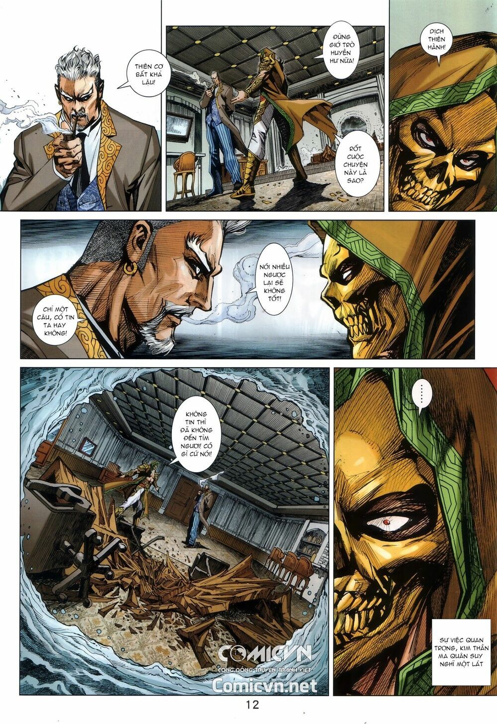 đọc truyện Tân Tác Long Hổ Môn Chương 876.1 ảnh 14 tại Thiên Thai Truyện