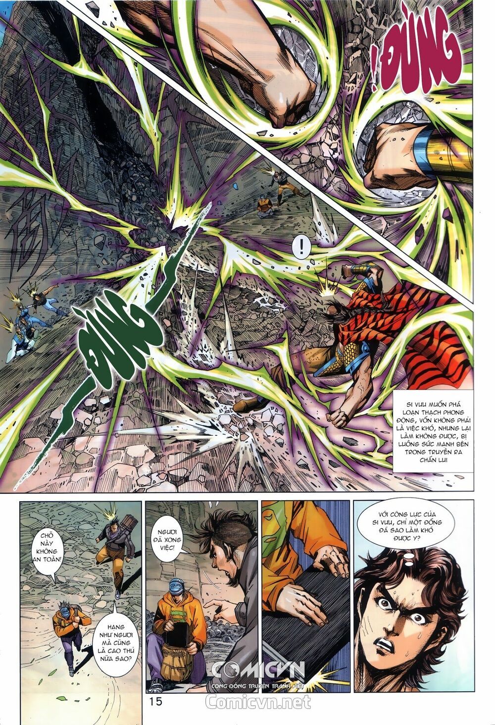 đọc truyện Tân Tác Long Hổ Môn Chương 876.1 ảnh 17 tại Thiên Thai Truyện