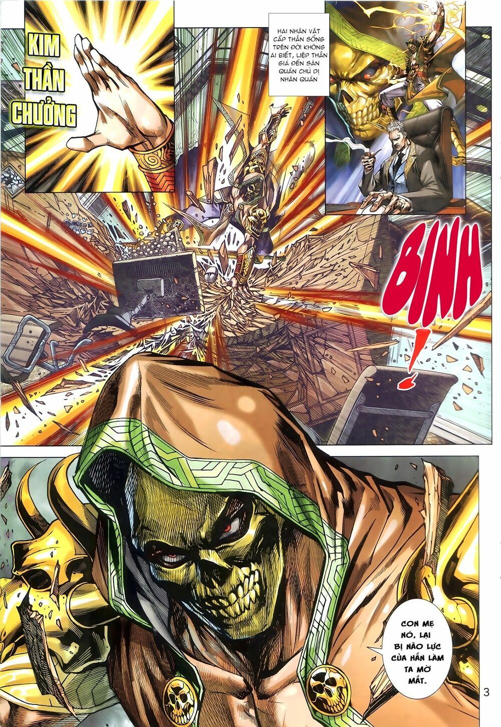 đọc truyện Tân Tác Long Hổ Môn Chương 876.1 ảnh 5 tại Thiên Thai Truyện