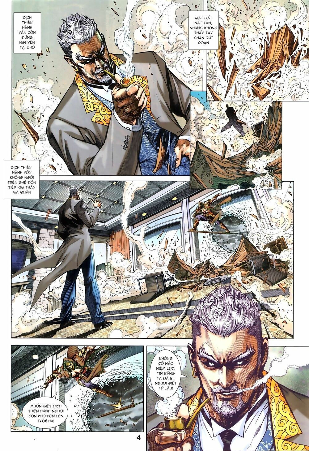 đọc truyện Tân Tác Long Hổ Môn Chương 876.1 ảnh 6 tại Thiên Thai Truyện