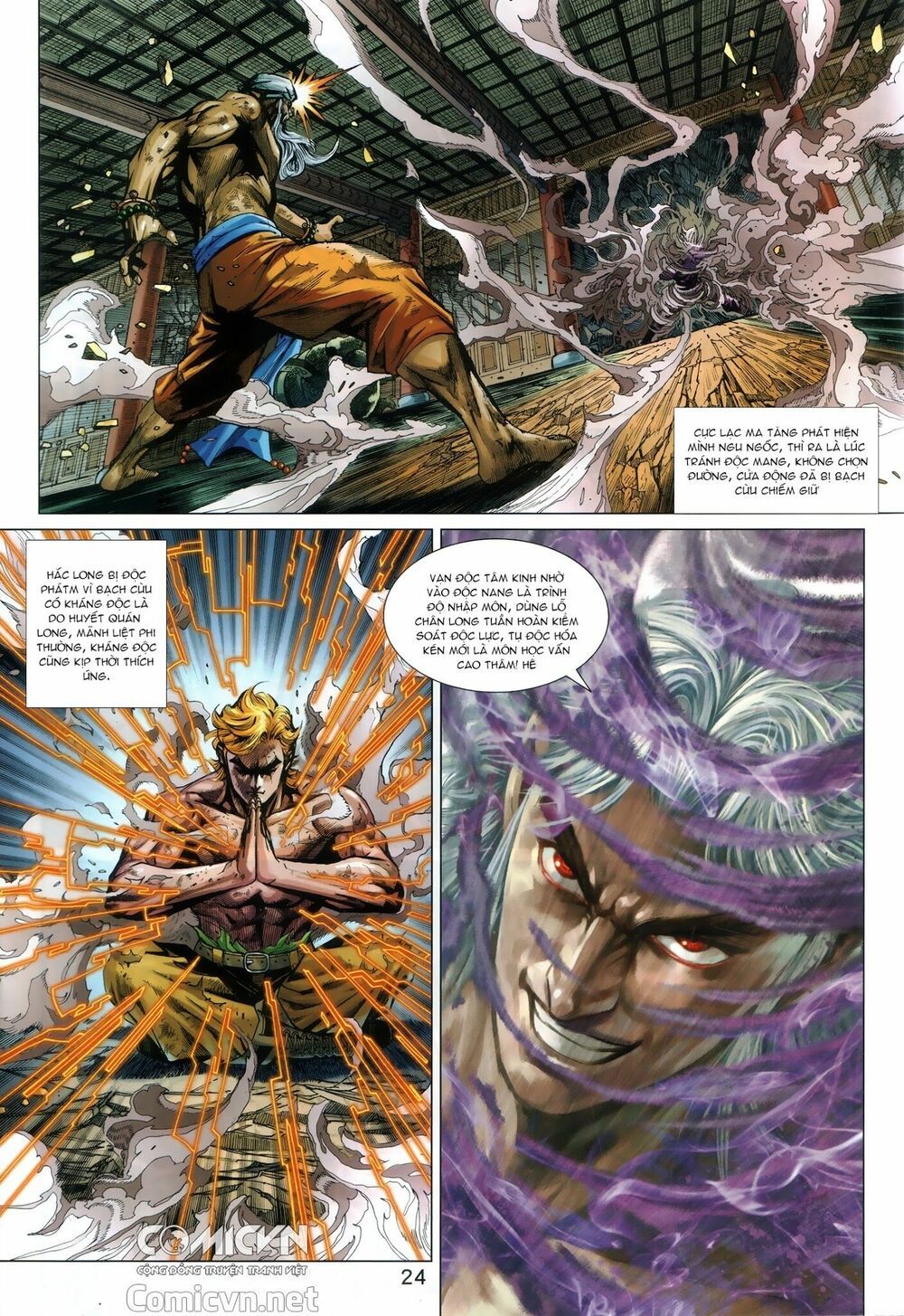 đọc truyện Tân Tác Long Hổ Môn Chương 876.2 ảnh 14 tại Thiên Thai Truyện