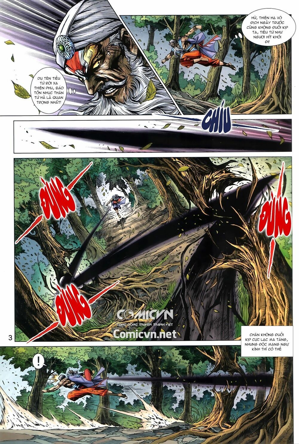 đọc truyện Tân Tác Long Hổ Môn Chương 877.1 ảnh 5 tại Thiên Thai Truyện