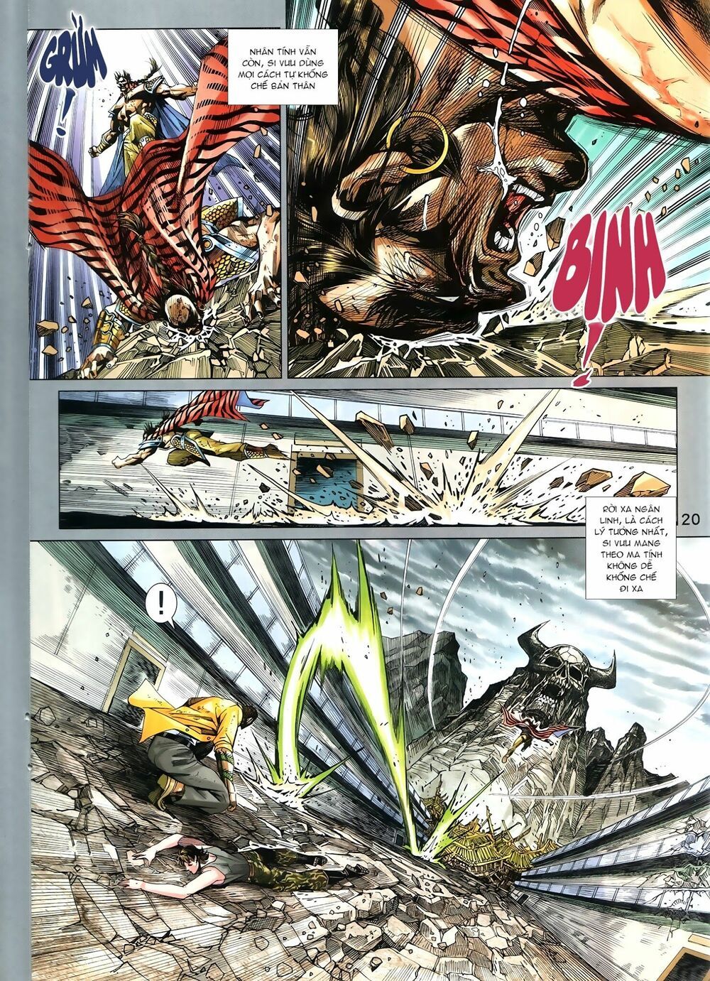 đọc truyện Tân Tác Long Hổ Môn Chương 877.2 ảnh 12 tại Thiên Thai Truyện