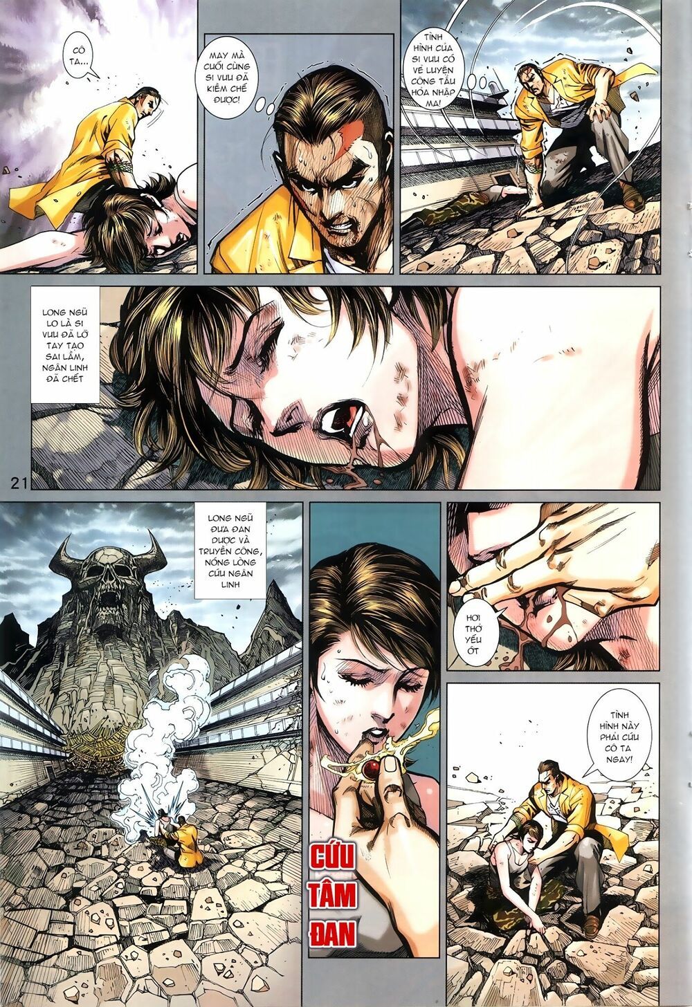 đọc truyện Tân Tác Long Hổ Môn Chương 877.2 ảnh 13 tại Thiên Thai Truyện