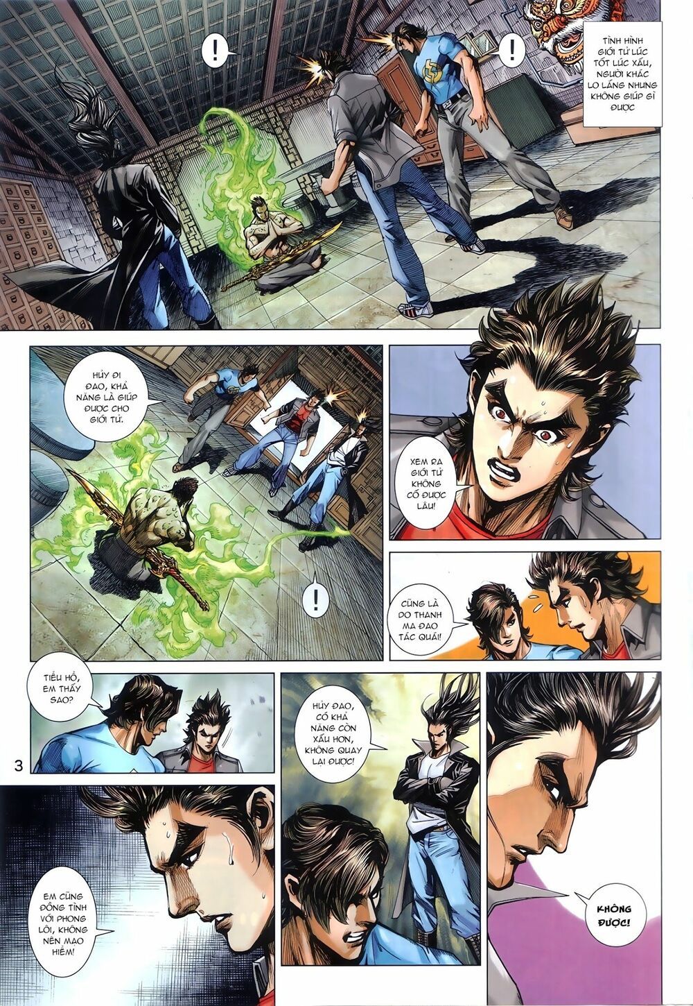 đọc truyện Tân Tác Long Hổ Môn Chương 878.1 ảnh 5 tại Thiên Thai Truyện