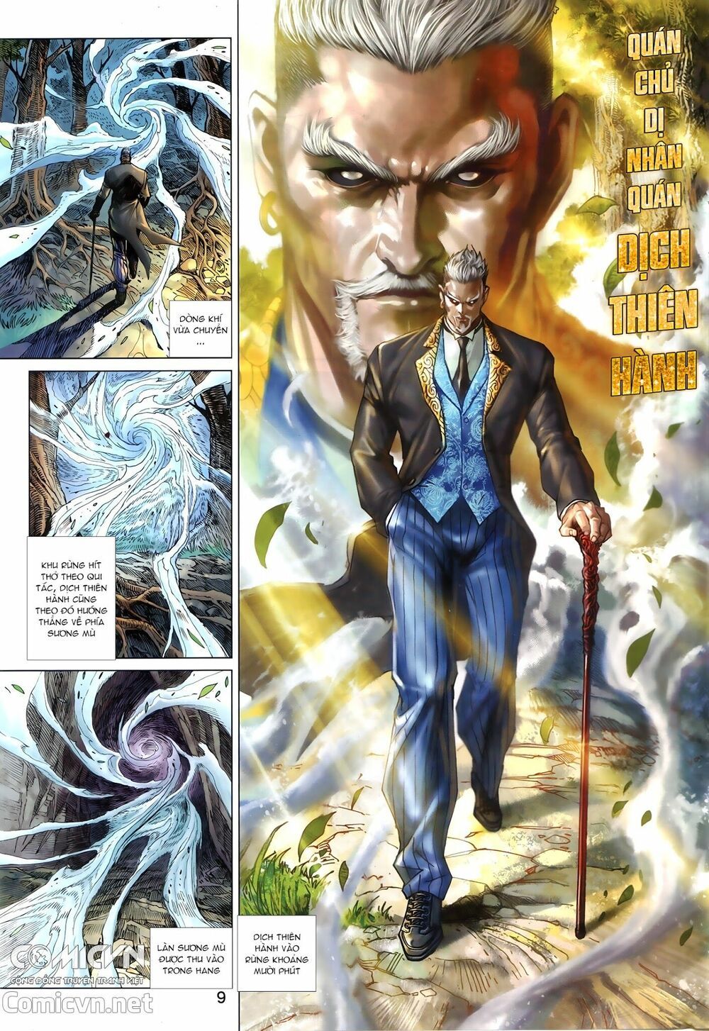 đọc truyện Tân Tác Long Hổ Môn Chương 878.1 ảnh 11 tại Thiên Thai Truyện