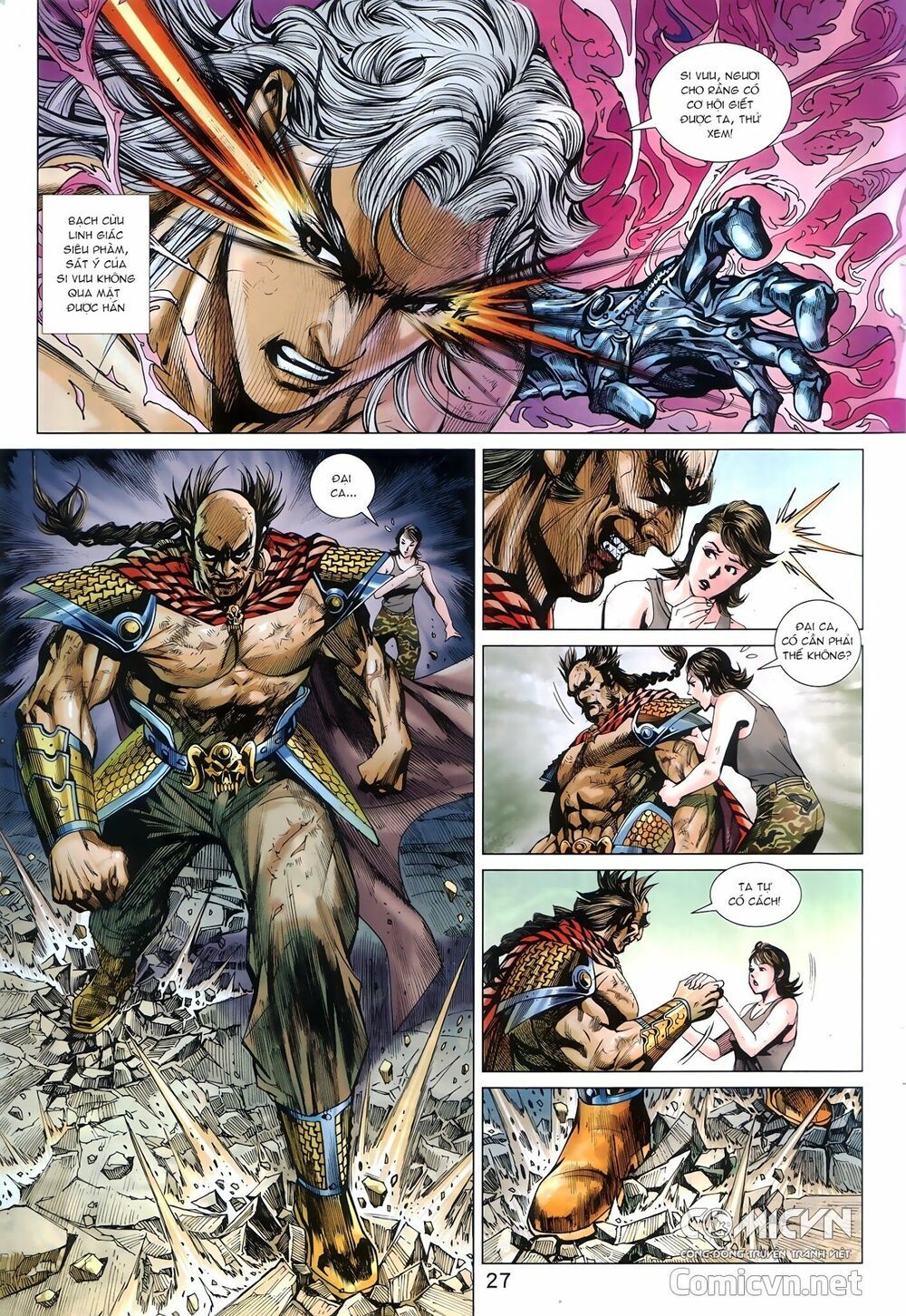 đọc truyện Tân Tác Long Hổ Môn Chương 878.2 ảnh 15 tại Thiên Thai Truyện