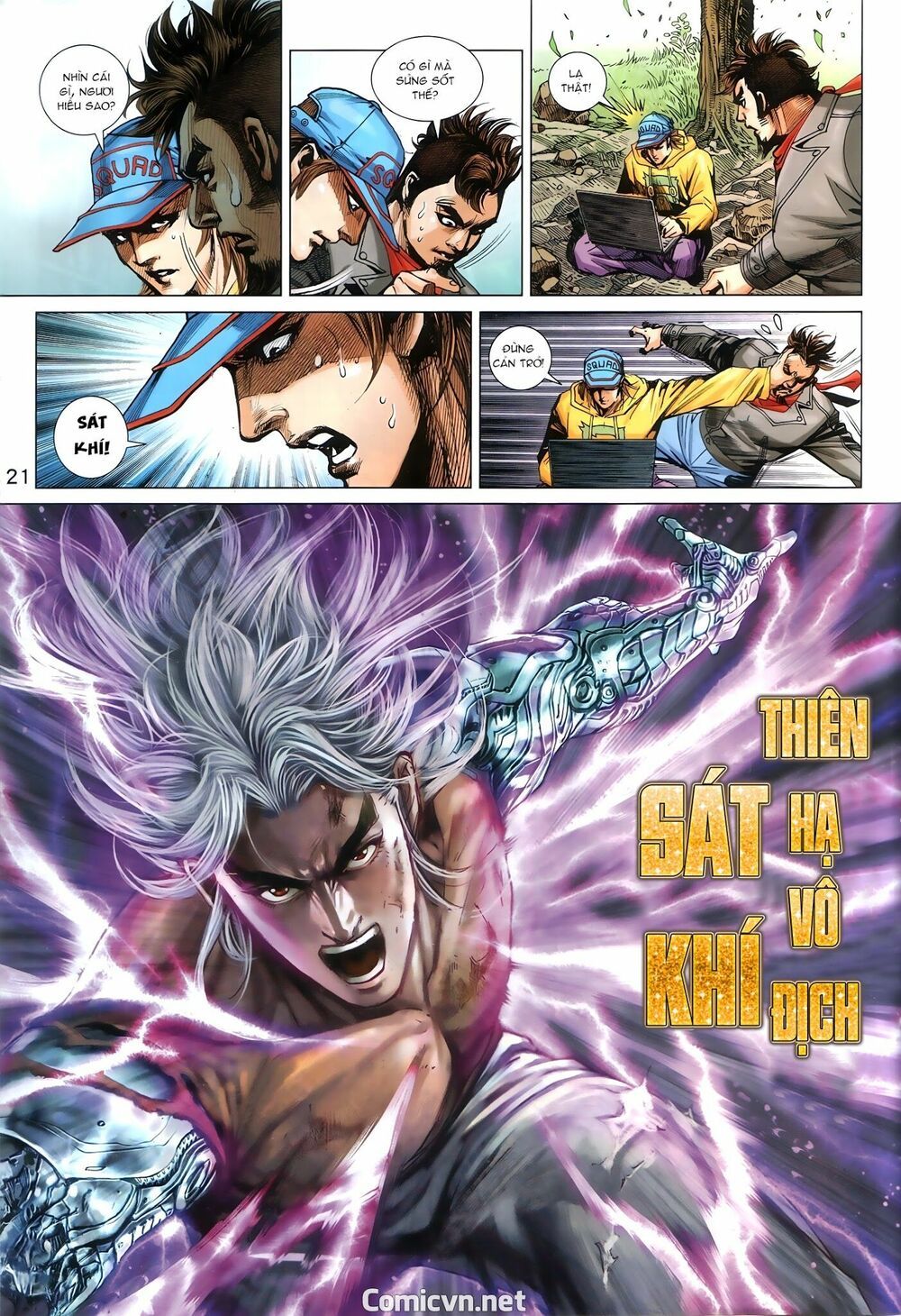 đọc truyện Tân Tác Long Hổ Môn Chương 878.2 ảnh 9 tại Thiên Thai Truyện